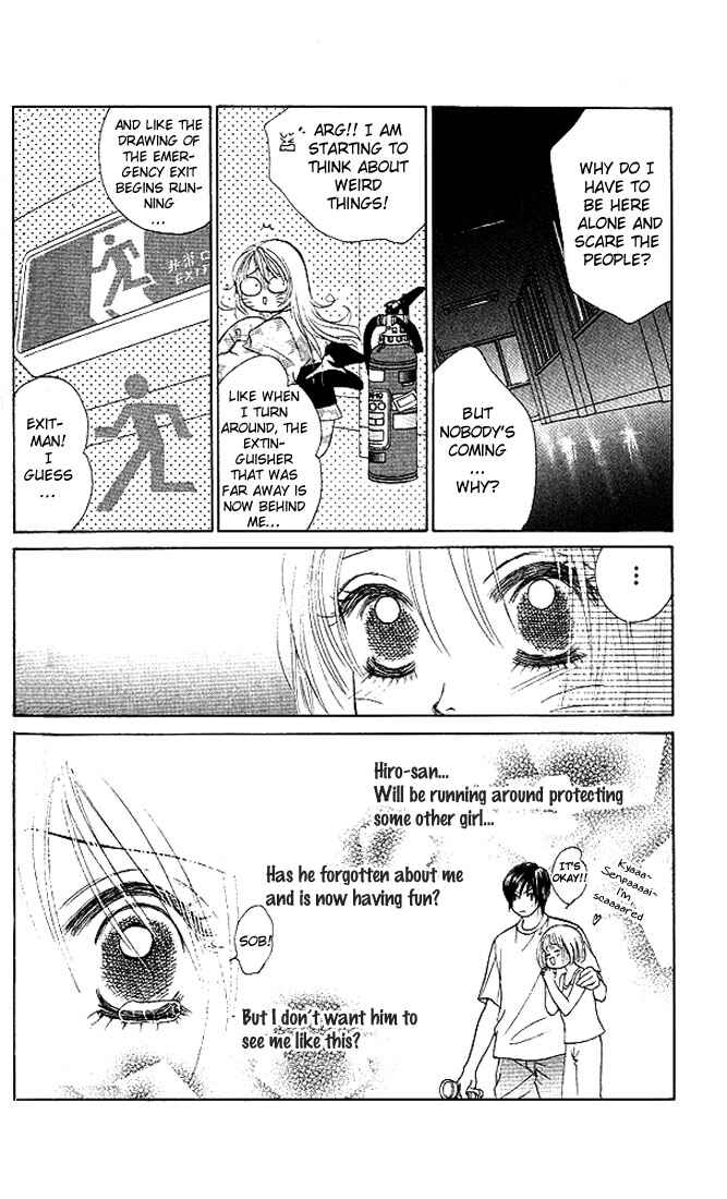 Page 28 Chapter 21 Girl With a Slight Fever