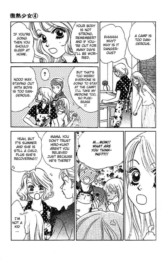 Page 7 Chapter 21 Girl With a Slight Fever