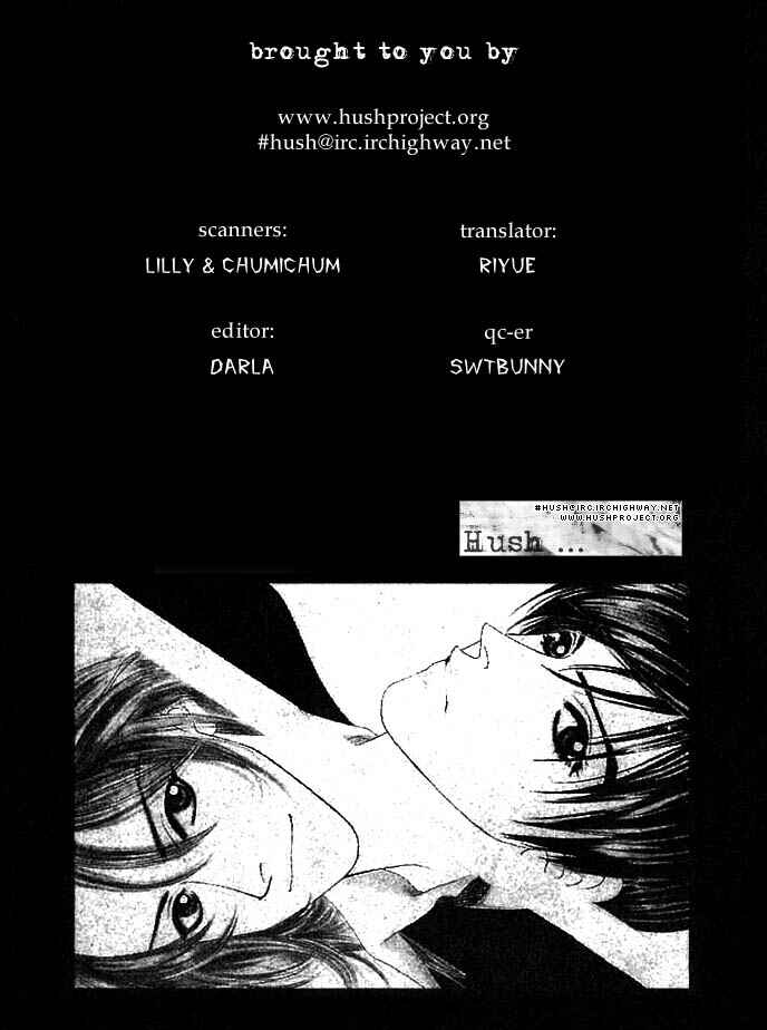 Page 1 Chapter 14 Girl With a Slight Fever