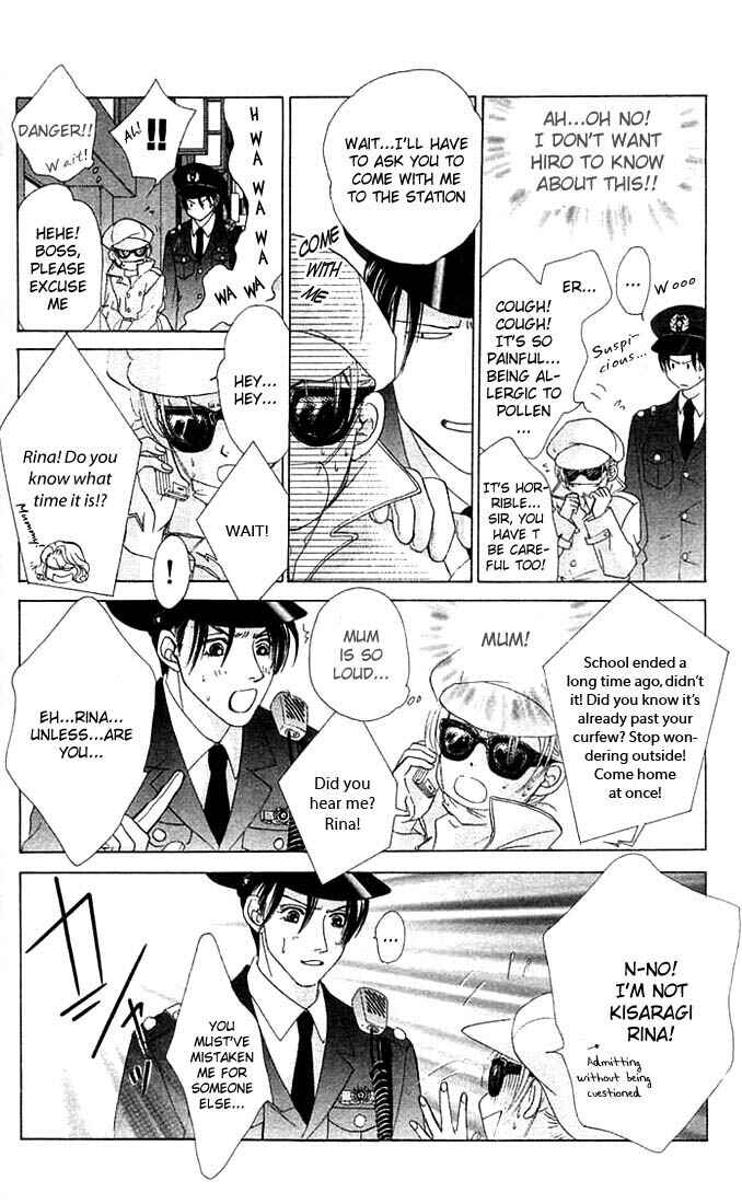 Page 11 Chapter 14 Girl With a Slight Fever