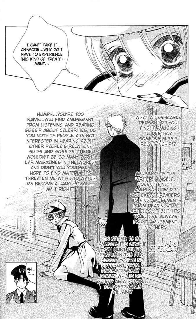 Page 13 Chapter 14 Girl With a Slight Fever