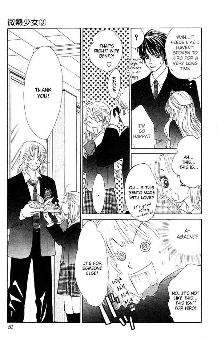 Page 16 Chapter 14 Girl With a Slight Fever