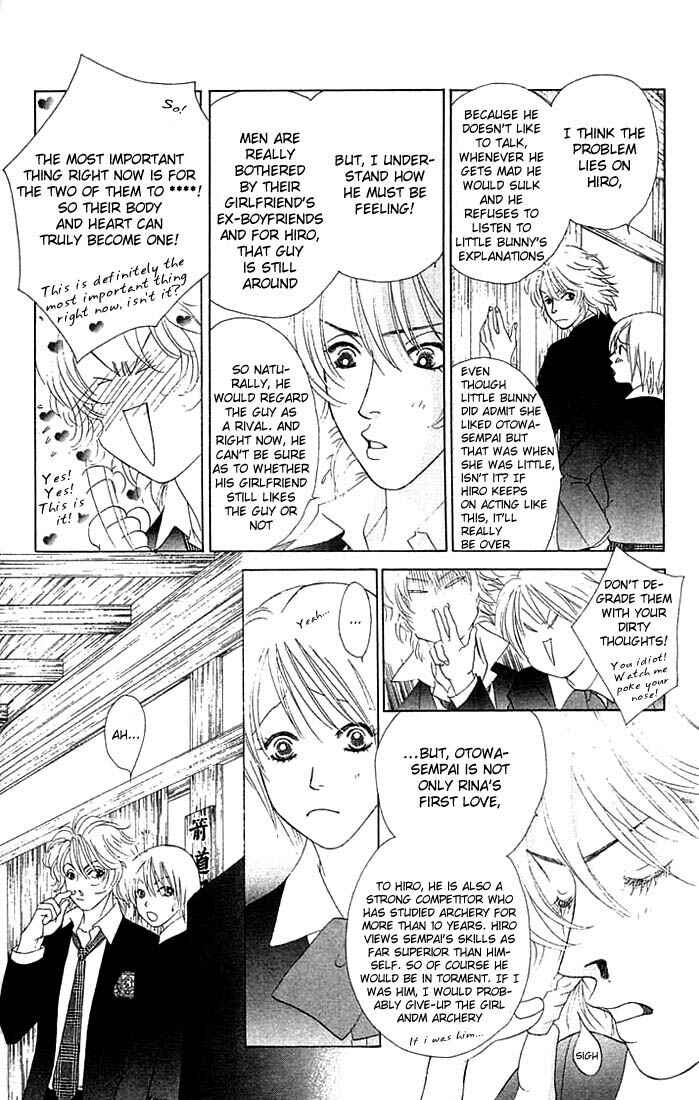 Page 21 Chapter 14 Girl With a Slight Fever