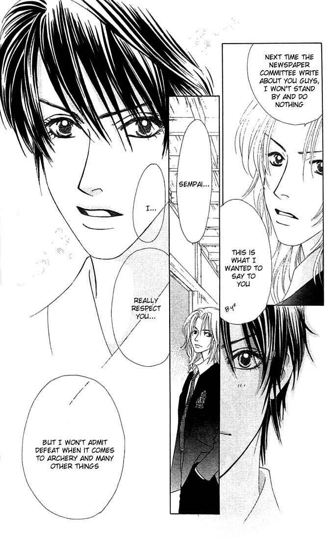 Page 25 Chapter 14 Girl With a Slight Fever