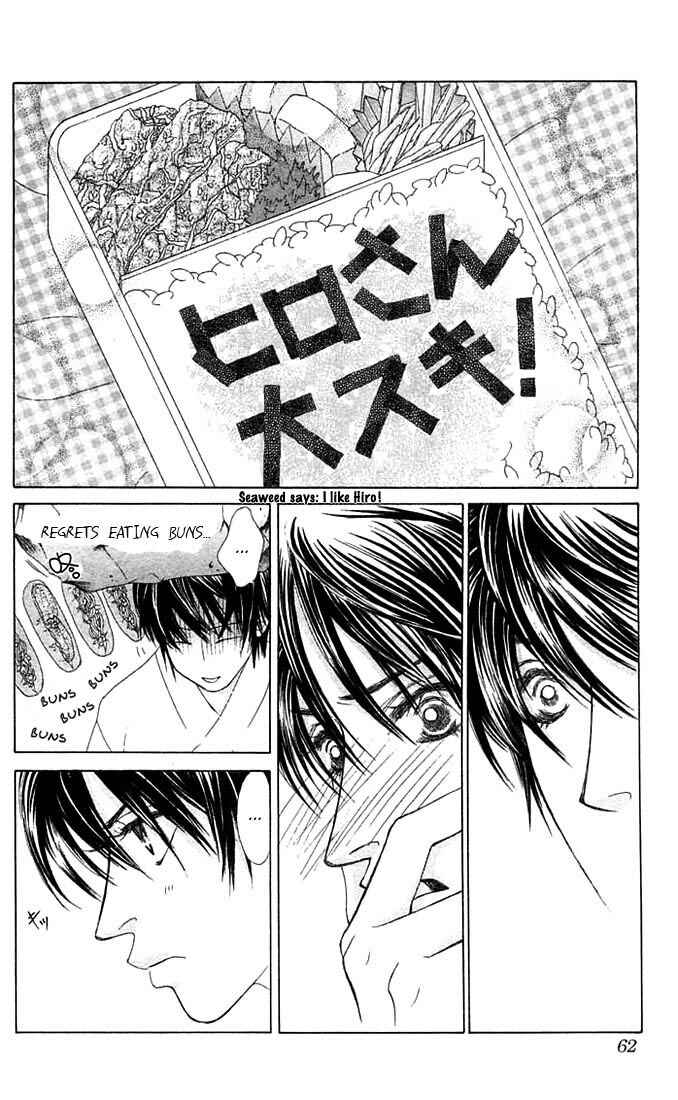 Page 27 Chapter 14 Girl With a Slight Fever