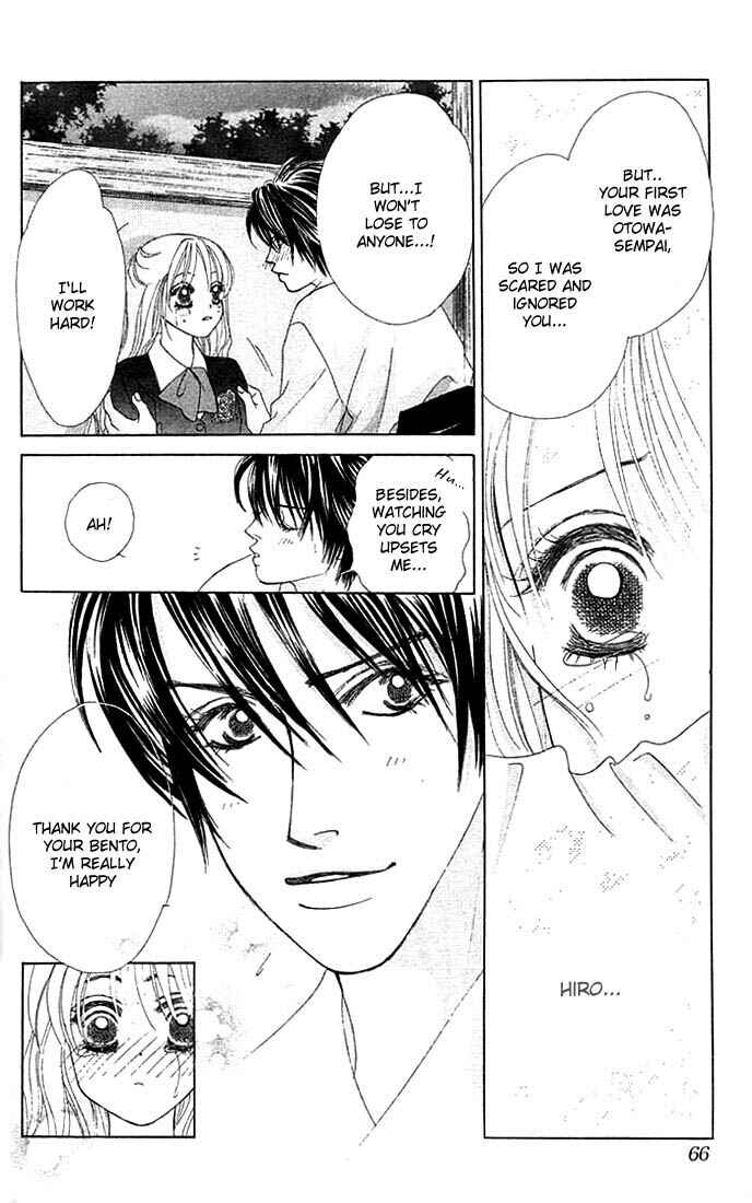 Page 31 Chapter 14 Girl With a Slight Fever