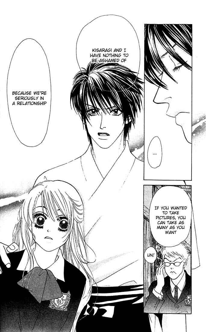 Page 33 Chapter 14 Girl With a Slight Fever