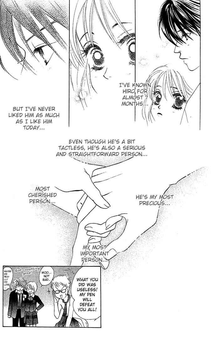 Page 35 Chapter 14 Girl With a Slight Fever