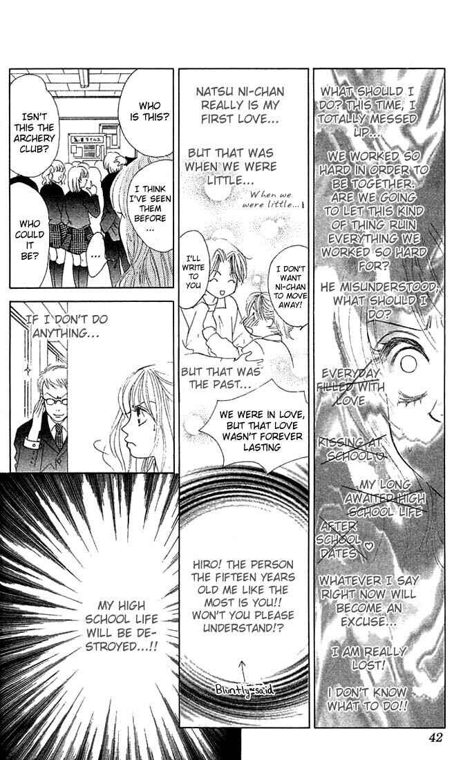 Page 7 Chapter 14 Girl With a Slight Fever