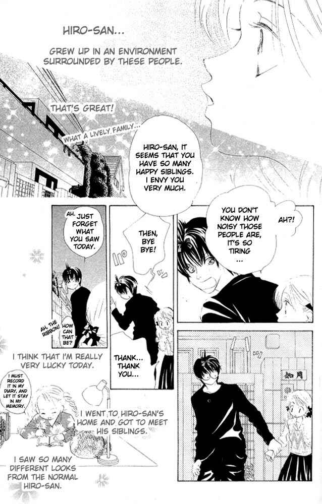 Page 10 Chapter 5 Girl With a Slight Fever
