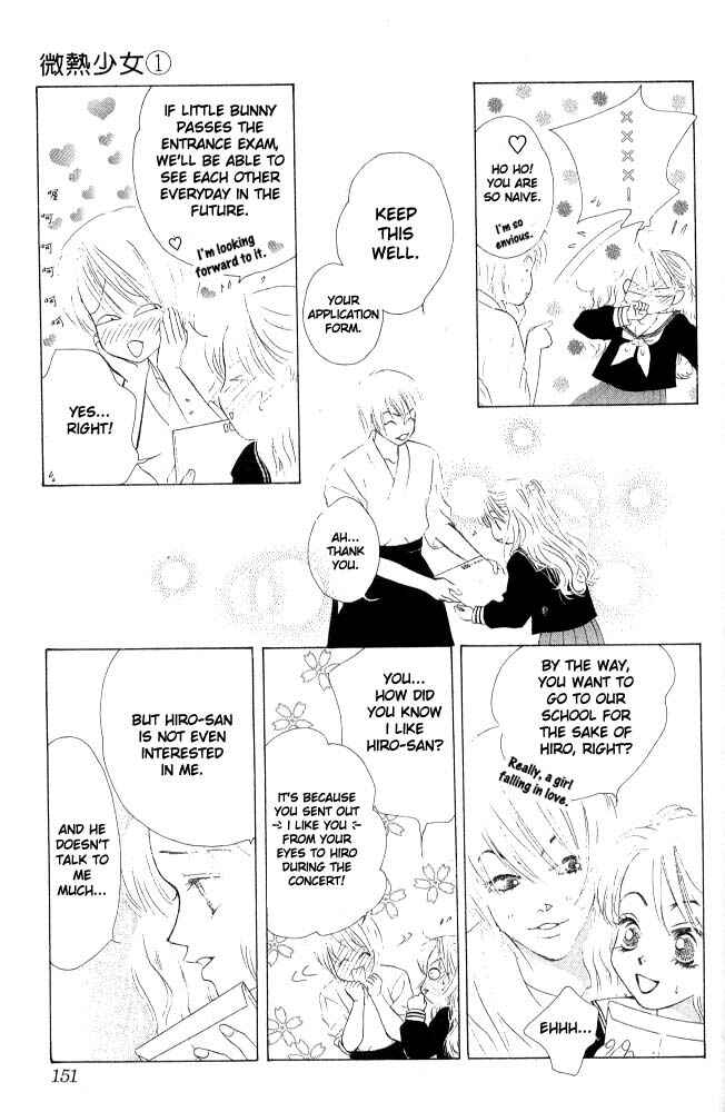 Page 20 Chapter 5 Girl With a Slight Fever