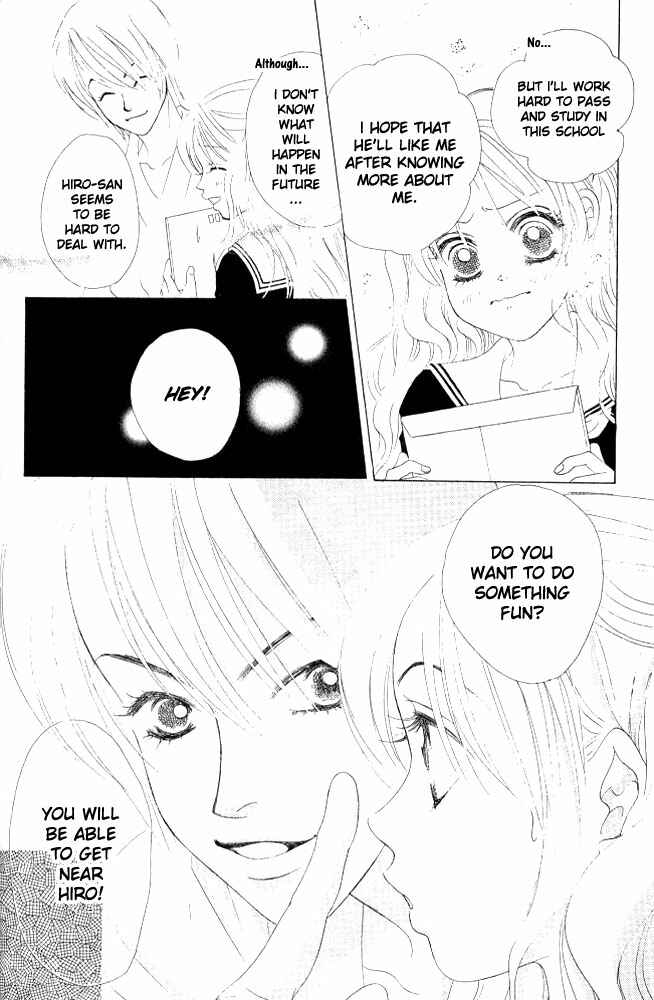 Page 21 Chapter 5 Girl With a Slight Fever