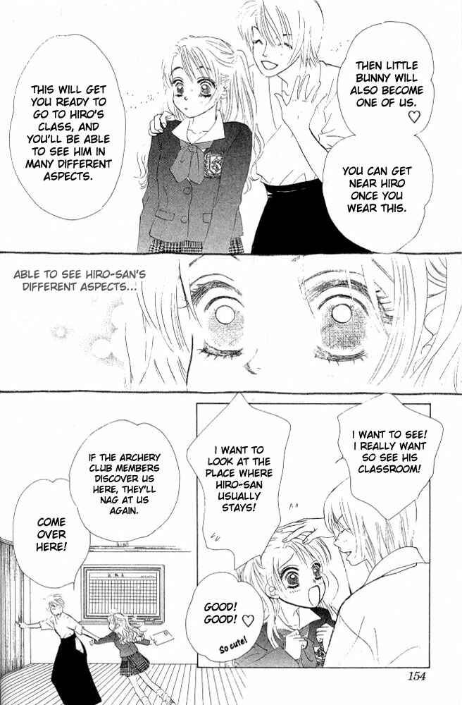 Page 23 Chapter 5 Girl With a Slight Fever