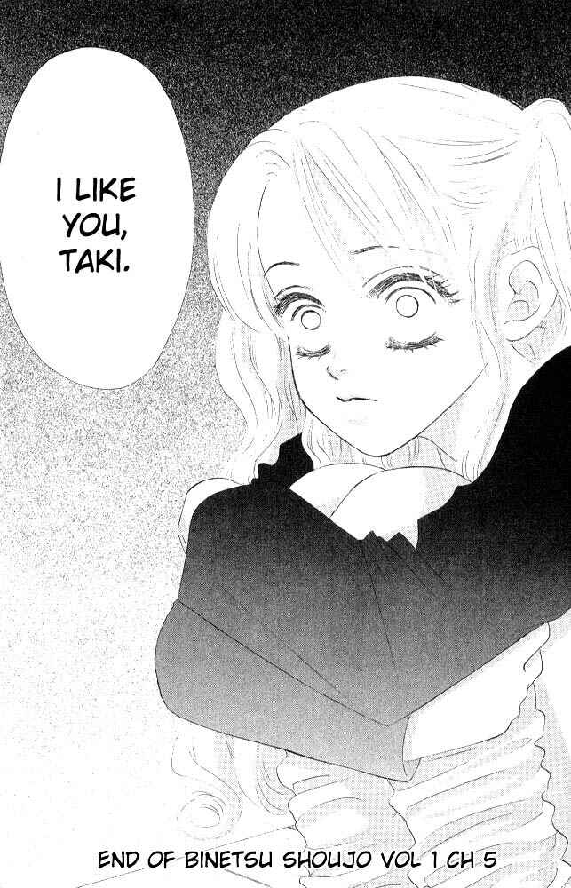 Page 30 Chapter 5 Girl With a Slight Fever