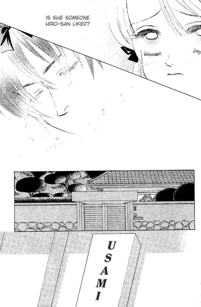 Page 4 Chapter 5 Girl With a Slight Fever