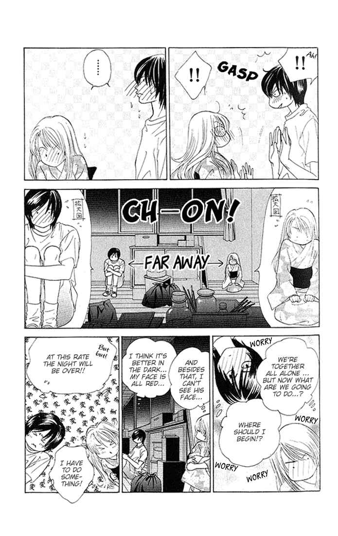 Page 10 Chapter 22 Girl With a Slight Fever