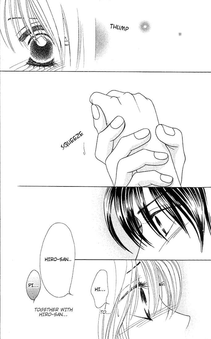 Page 4 Chapter 22 Girl With a Slight Fever