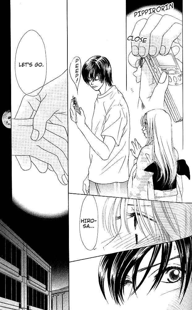 Page 6 Chapter 22 Girl With a Slight Fever