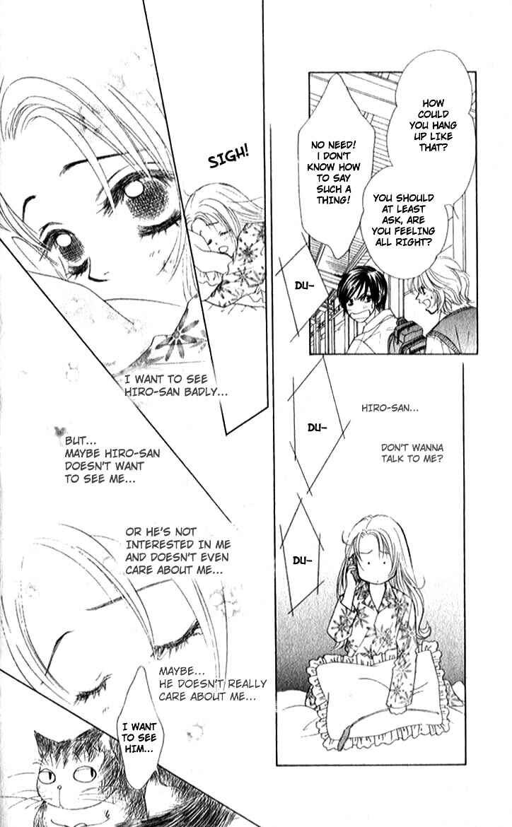 Page 10 Chapter 4 Girl With a Slight Fever