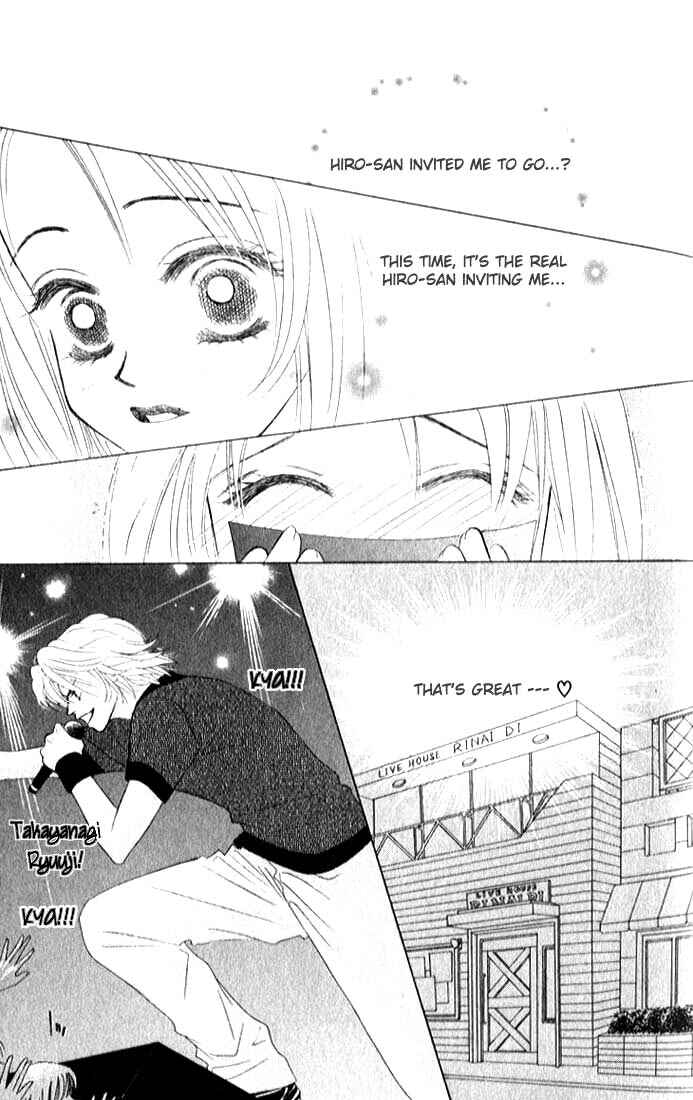 Page 15 Chapter 4 Girl With a Slight Fever