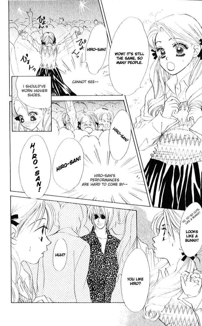 Page 16 Chapter 4 Girl With a Slight Fever
