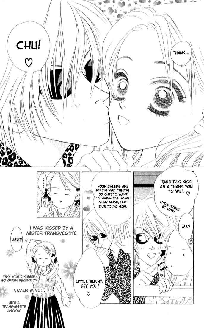 Page 19 Chapter 4 Girl With a Slight Fever