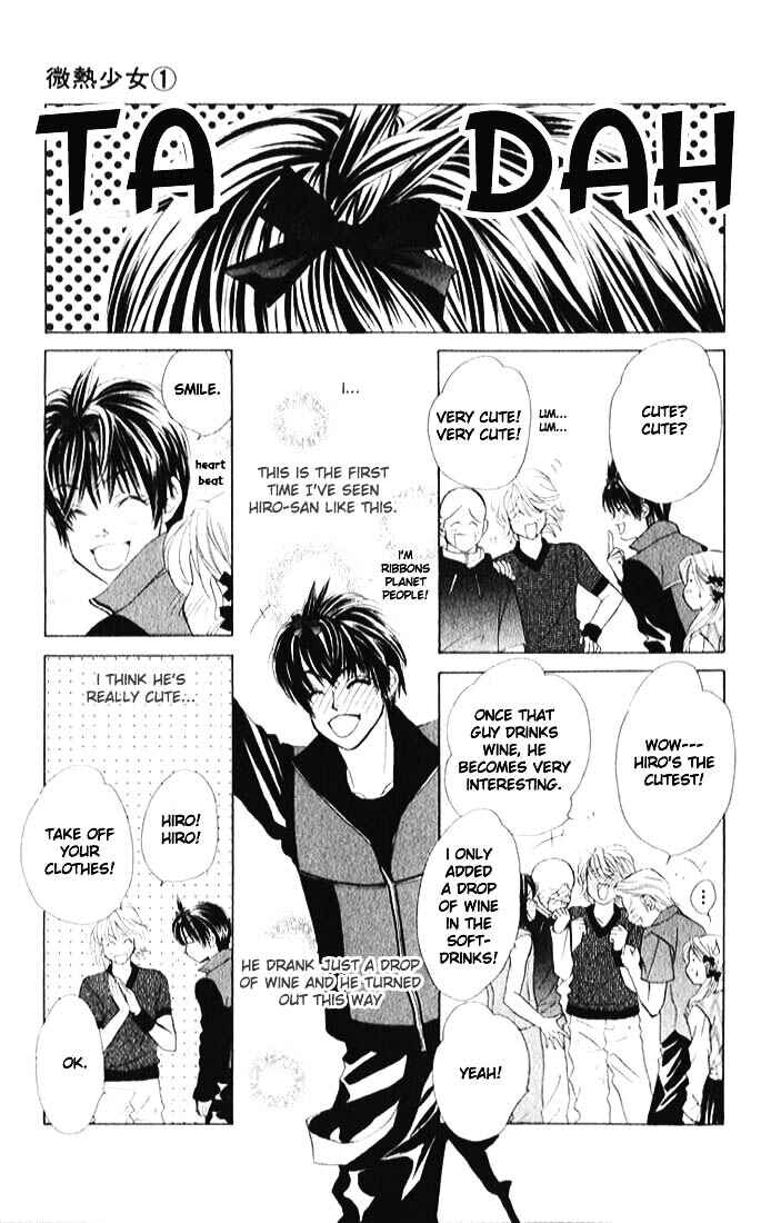 Page 25 Chapter 4 Girl With a Slight Fever