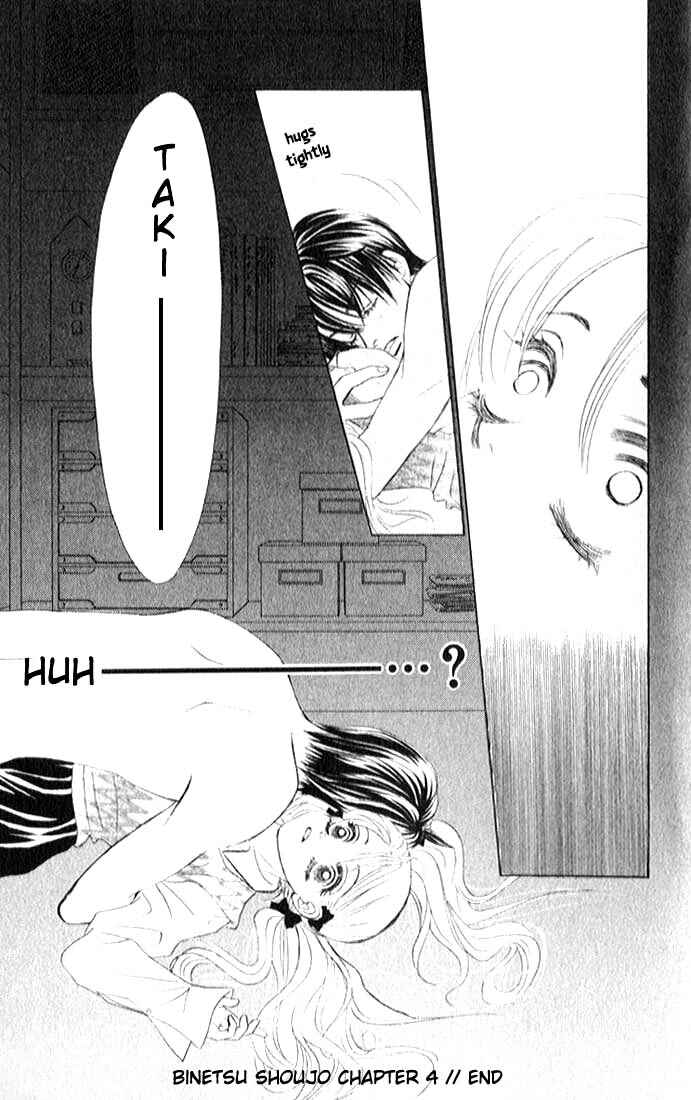 Page 29 Chapter 4 Girl With a Slight Fever