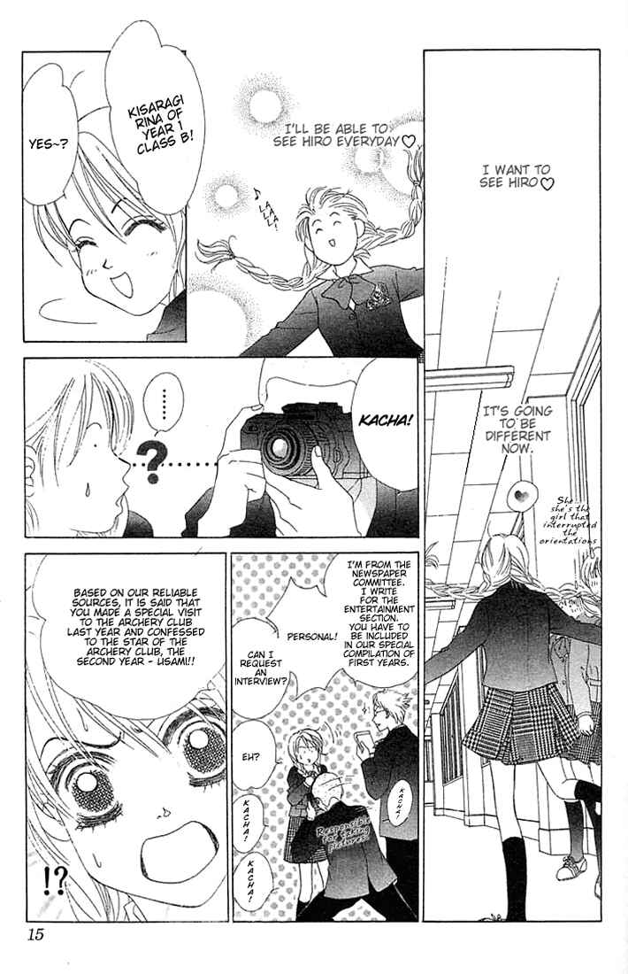 Page 12 Chapter 13 Girl With a Slight Fever