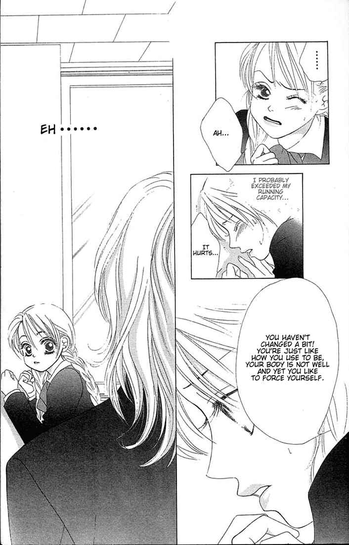 Page 14 Chapter 13 Girl With a Slight Fever