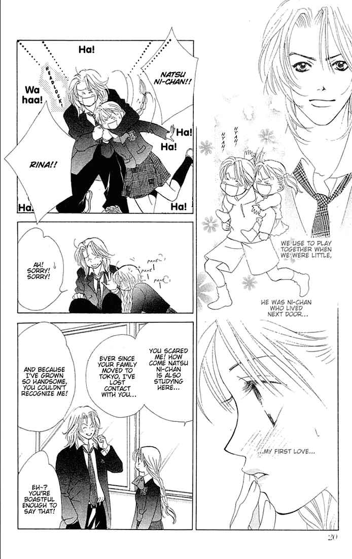 Page 17 Chapter 13 Girl With a Slight Fever