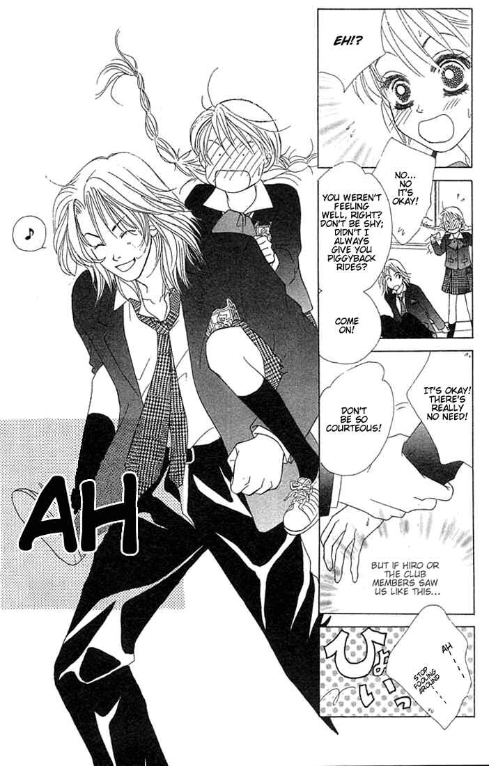 Page 19 Chapter 13 Girl With a Slight Fever