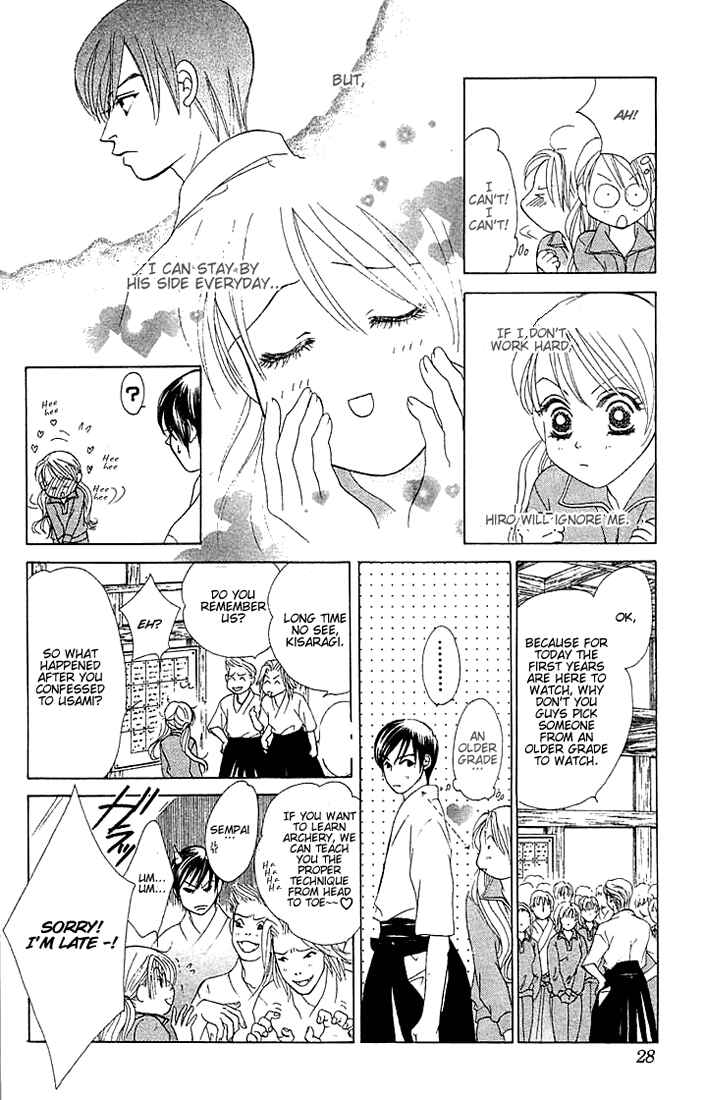 Page 25 Chapter 13 Girl With a Slight Fever