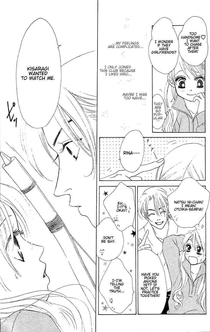 Page 30 Chapter 13 Girl With a Slight Fever