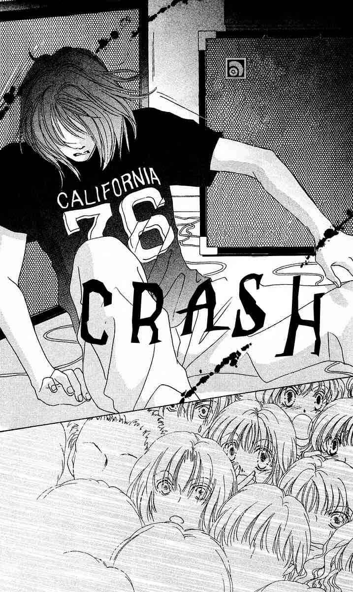 Page 1 Chapter 26 Girl With a Slight Fever