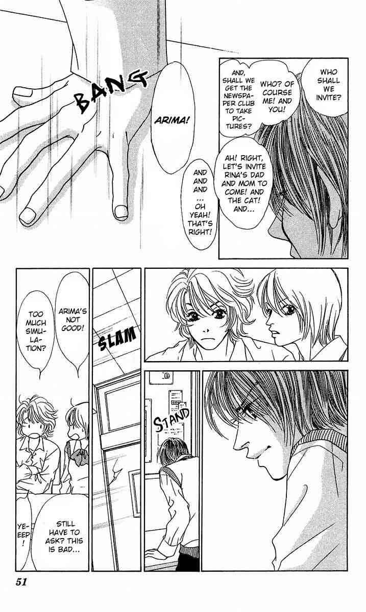 Page 15 Chapter 26 Girl With a Slight Fever
