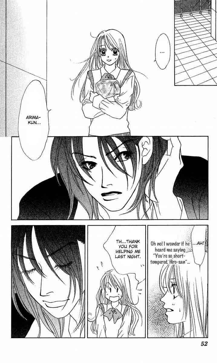Page 16 Chapter 26 Girl With a Slight Fever