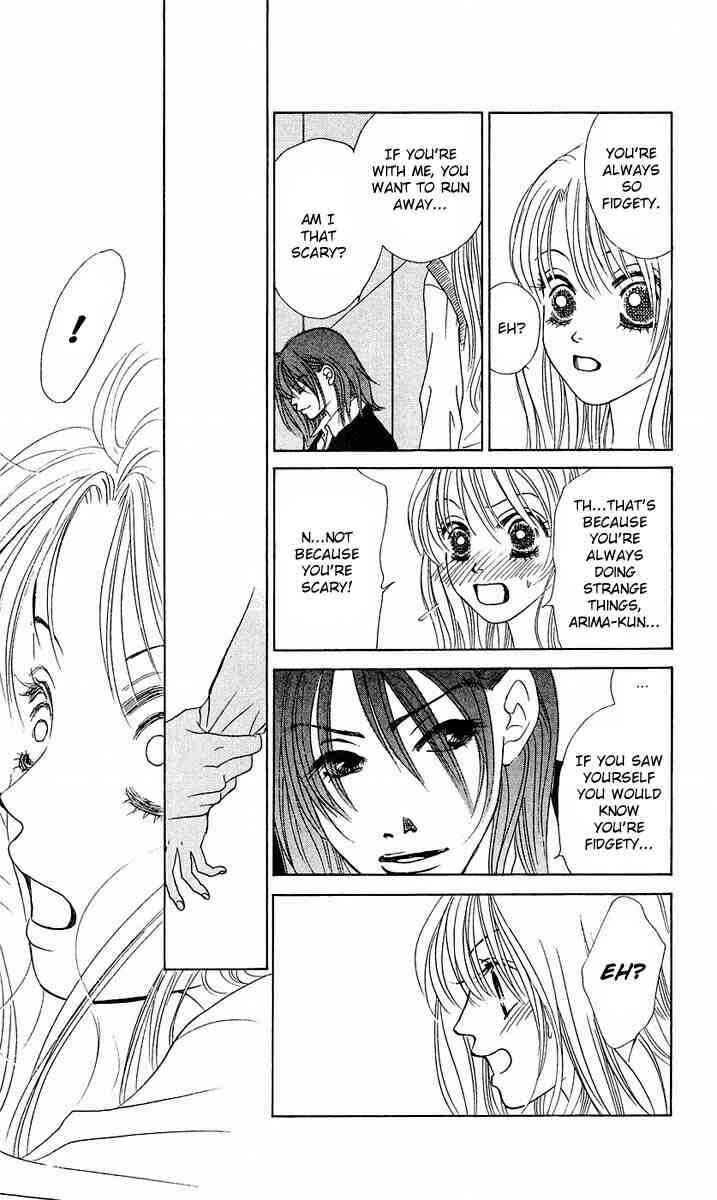 Page 17 Chapter 26 Girl With a Slight Fever