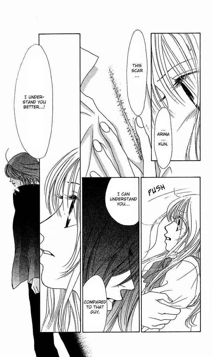 Page 19 Chapter 26 Girl With a Slight Fever