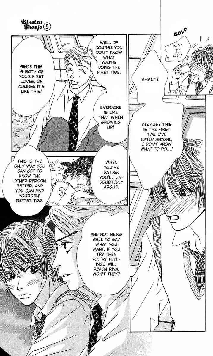 Page 27 Chapter 26 Girl With a Slight Fever