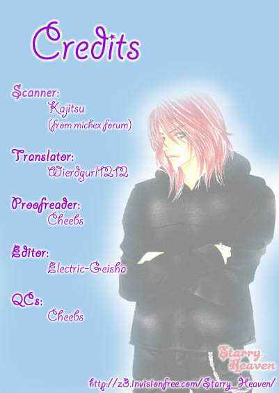 Page 33 Chapter 26 Girl With a Slight Fever