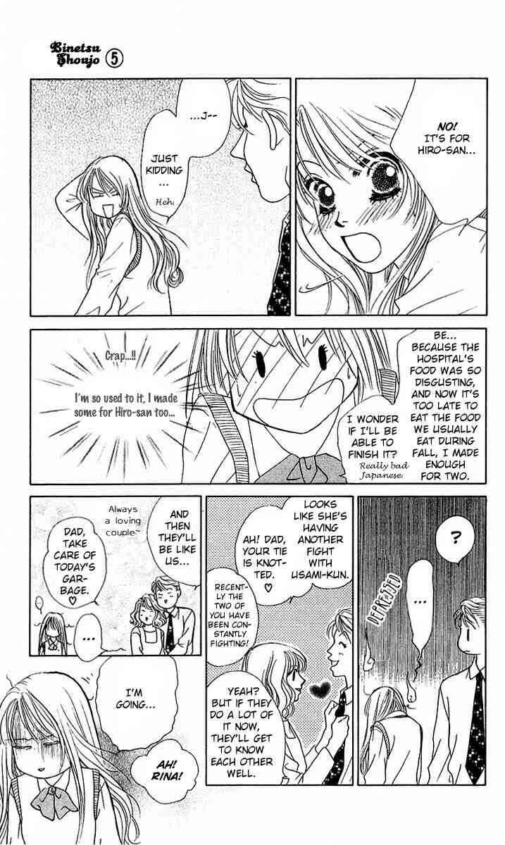 Page 9 Chapter 26 Girl With a Slight Fever