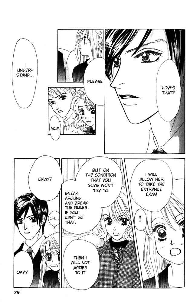 Page 10 Chapter 9 Girl With a Slight Fever