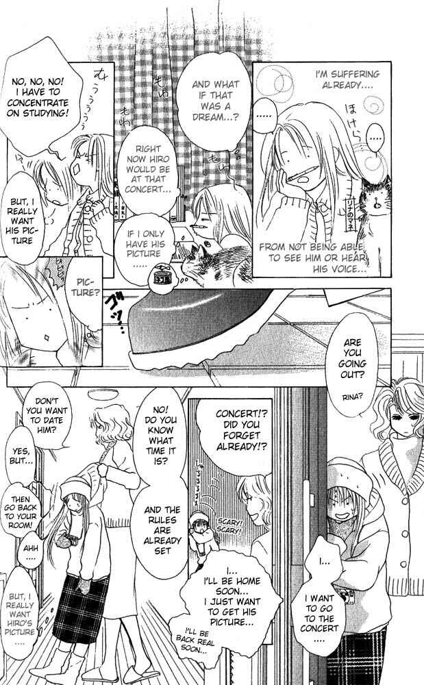 Page 13 Chapter 9 Girl With a Slight Fever
