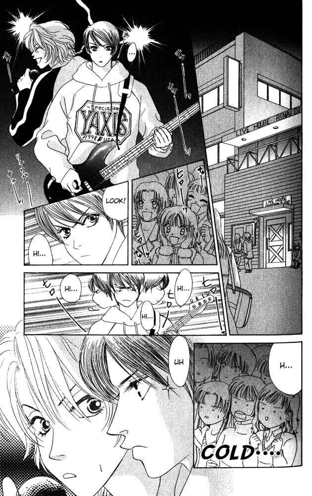 Page 14 Chapter 9 Girl With a Slight Fever