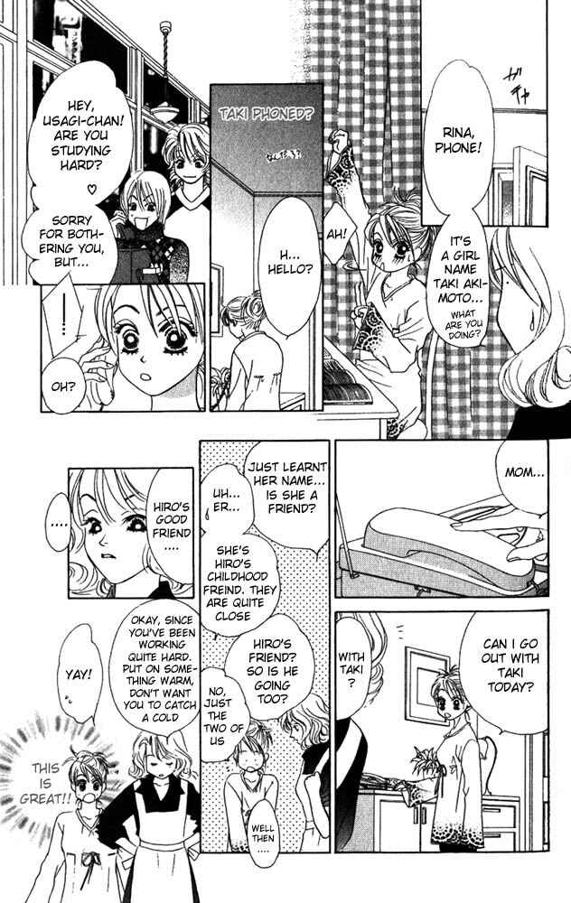 Page 18 Chapter 9 Girl With a Slight Fever