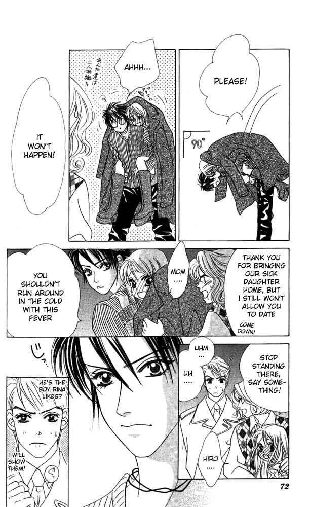 Page 3 Chapter 9 Girl With a Slight Fever