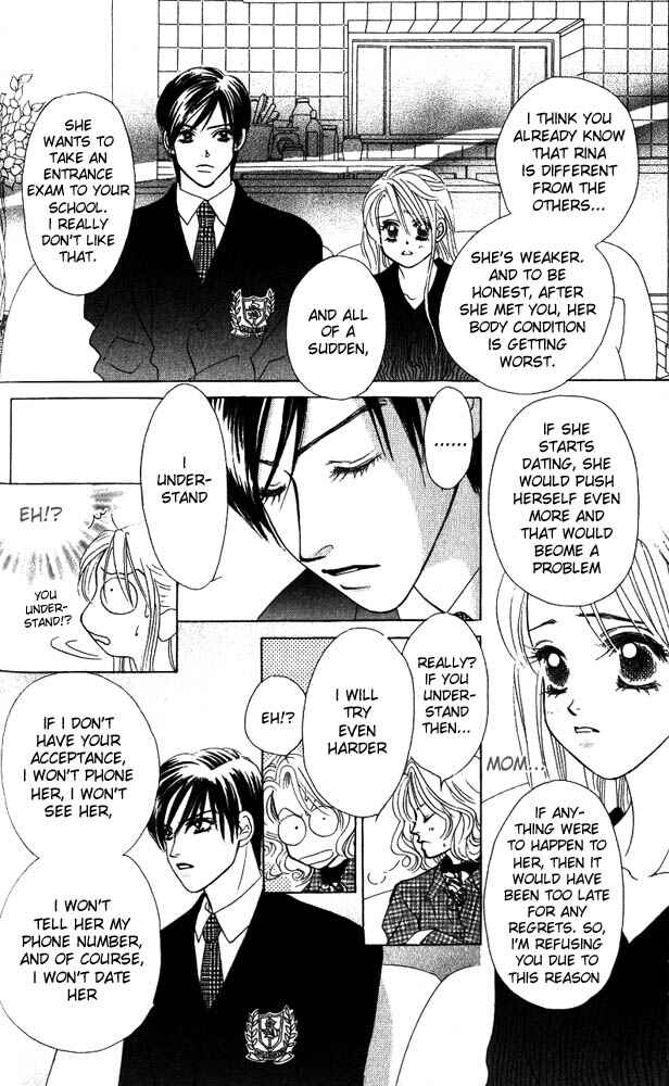 Page 9 Chapter 9 Girl With a Slight Fever