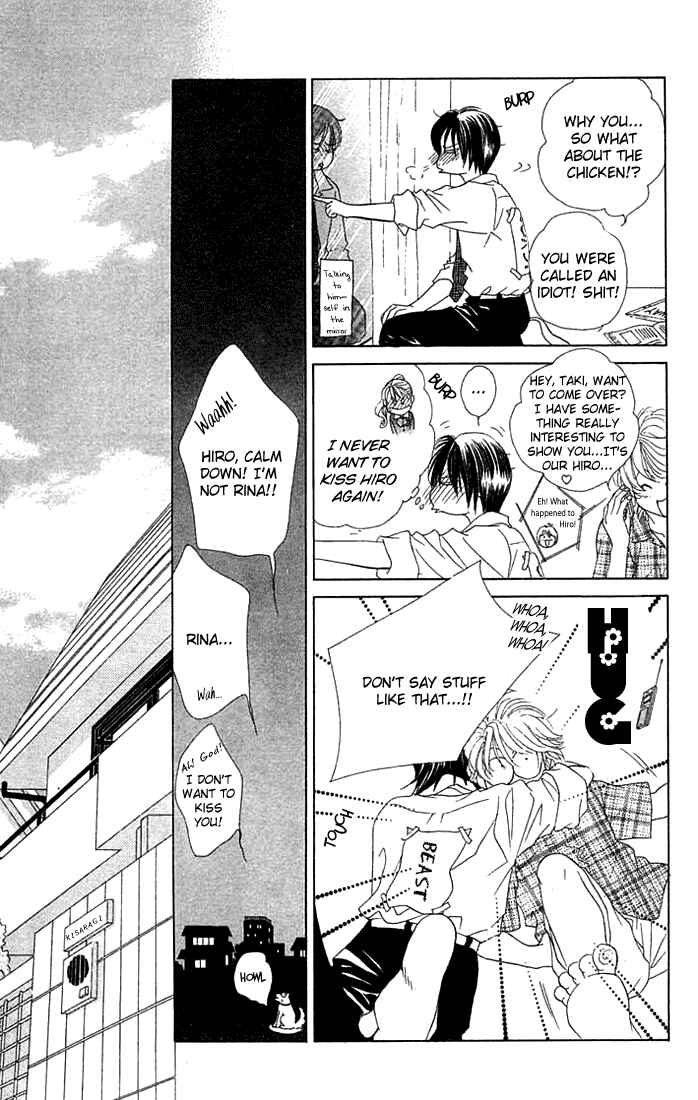Page 14 Chapter 17 Girl With a Slight Fever
