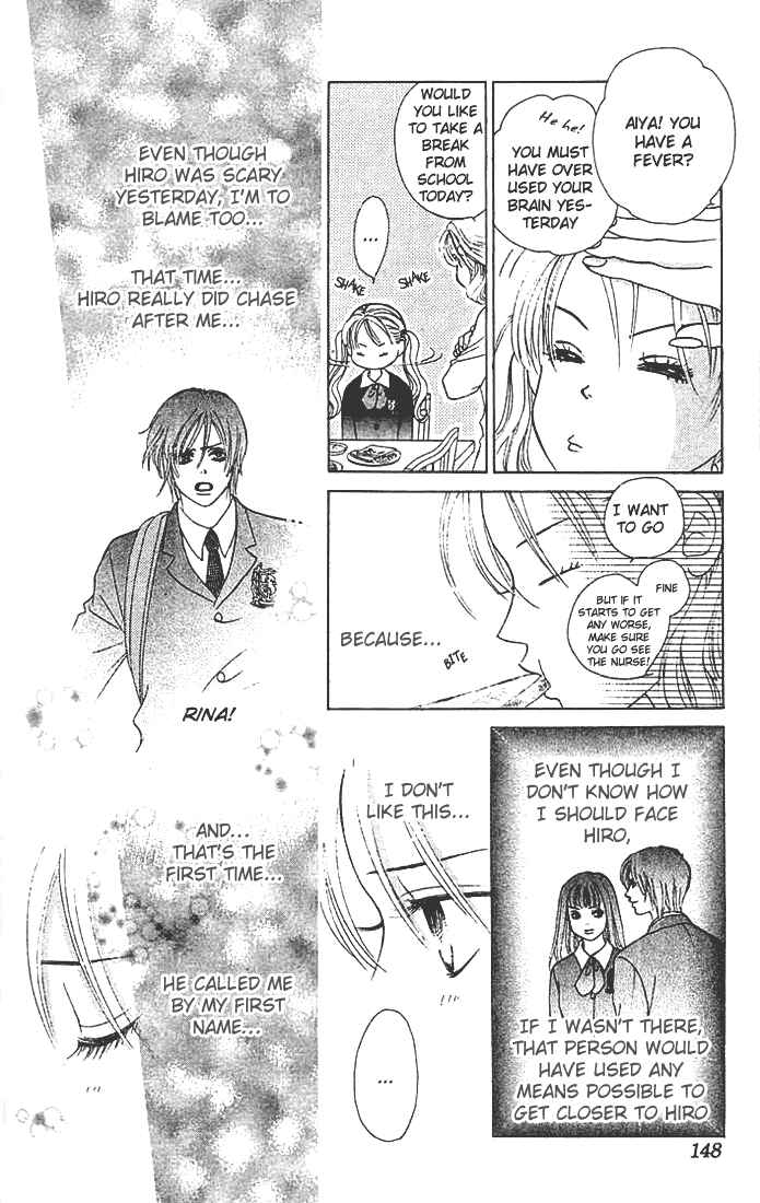 Page 15 Chapter 17 Girl With a Slight Fever